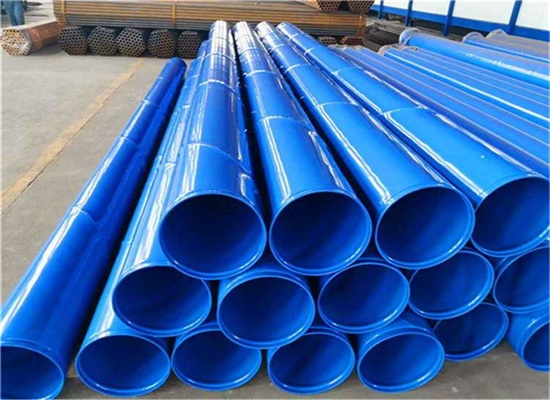 岳阳给水涂塑钢管