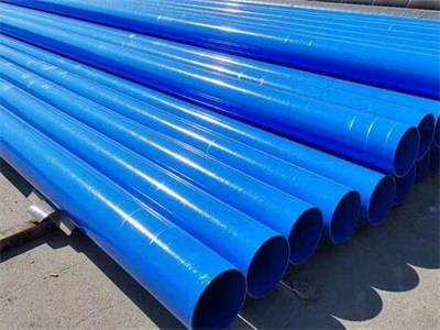 岳阳涂塑钢管表面出现褐色锈斑怎么处理？